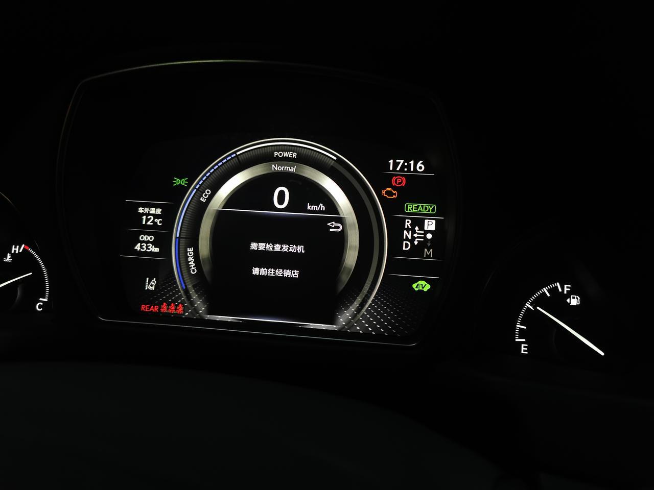 雷克萨斯ls新车430公里更换变速箱，中控异响，这就是雷车旗舰LS的品质吗！！！！！！
