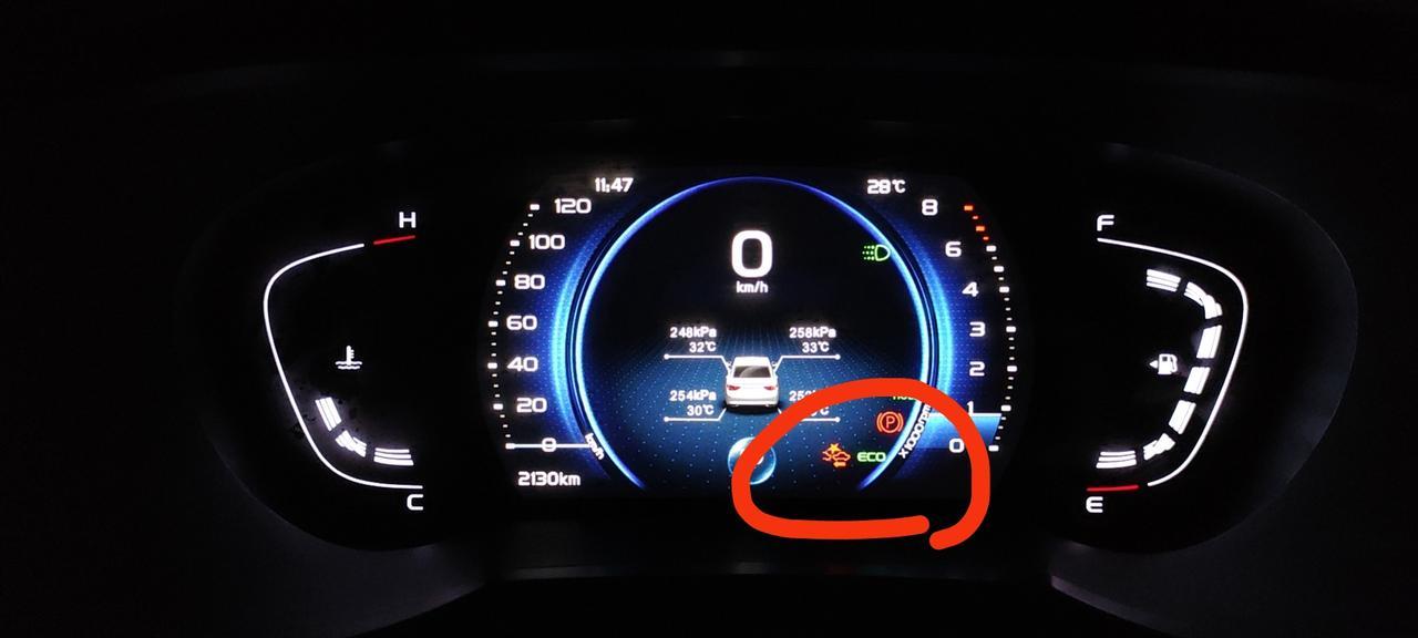各位帝豪GL的车友们，AEb自动紧急制动灯一直亮红是，请问是不是坏了?？