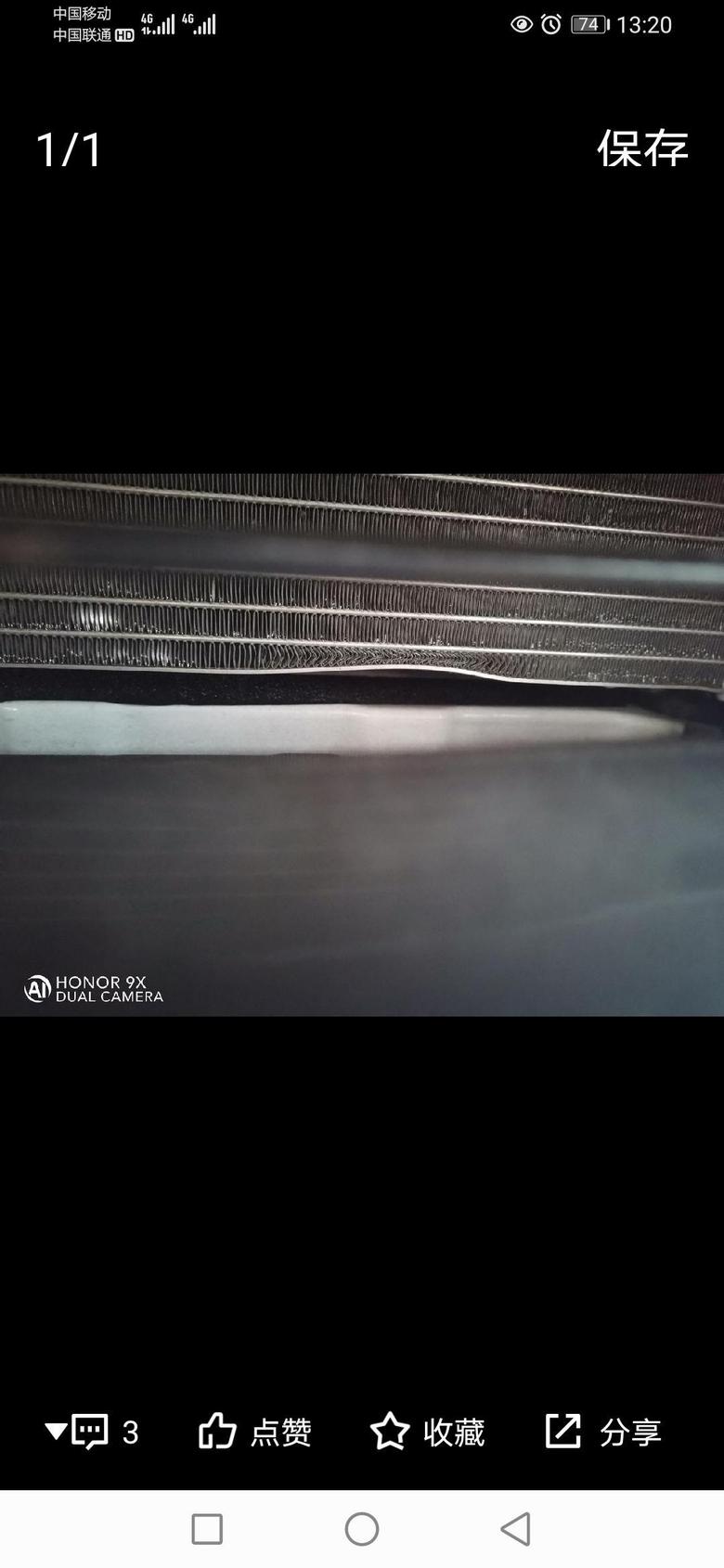 瑞虎5x2020.12提车，后来发现空调冷颖器变形，售后确定厂家问题，给换新的，纠结……前脸进气网上面螺丝也有掉漆痕迹，售后和二手车交易市场最的答复：毕竟是国产车……