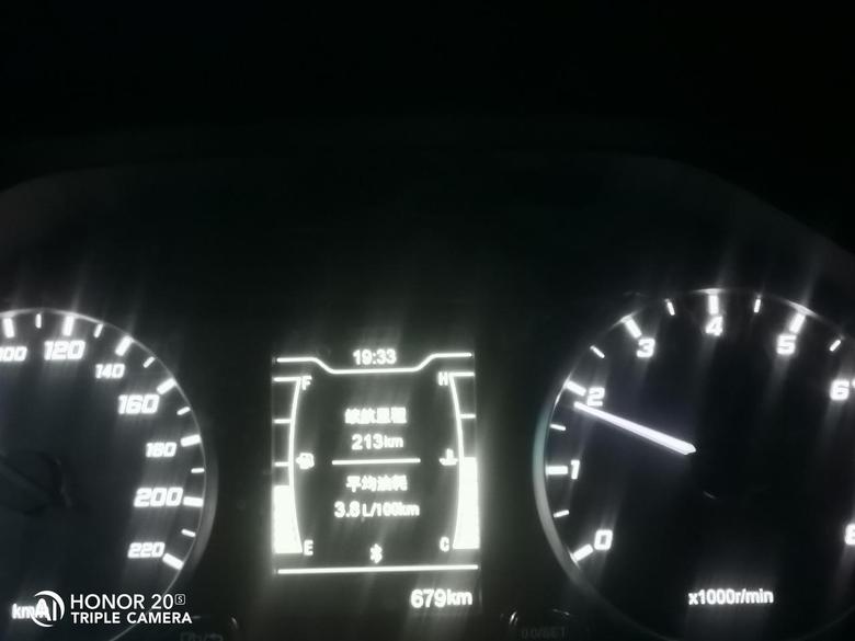 瑞虎5x700公里的高速最低3.6，这是开车的时间拍的不清楚，现在6.5