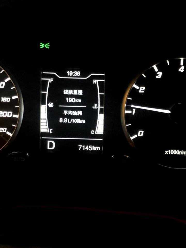 瑞虎5x19款的瑞虎五x自动时尚版，七千公里了，市区油耗显示八个左右，高速开空调七点五个，感觉油耗有点高，想看看同款的油耗是多少