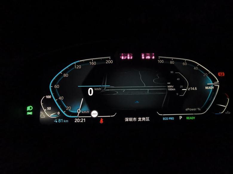 宝马ix3开了5832公里，深圳市区正常上下班，空调22℃，正常堵车（深圳的伙伴懂的）。已开374公里，表显剩81。车况ok，驾驶ok?能耗分享?真实感受