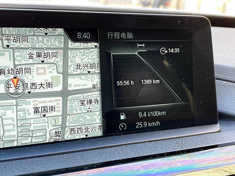 宝马3系gt车友们你们现在油耗多少？在北京早晚高峰的路况下磨炼了一个月的脚法，油耗稳定在9.4 9.5上下了。这油耗算高的吗