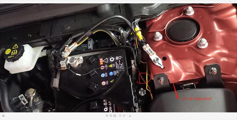 马自达cx30 各位行车记录仪是怎么接线的啊，是直接接电瓶的还是接点烟器的。我这个是4S店送的记录仪，好像是接的电源。