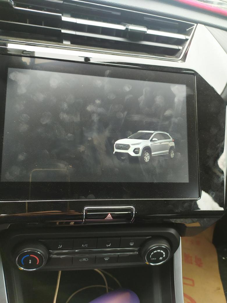 瑞虎3x进去车内后或者全车断电后，这个屏幕能不能完全关闭，不让他出现这个汽车的图片，这样等于还在通着电，会不会费电。