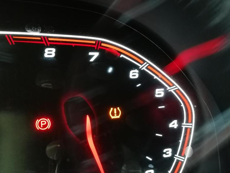 瑞虎3x昨天开车突然亮了这个黄灯，不知道是啥原因，有知道这图标代表什么意思吗