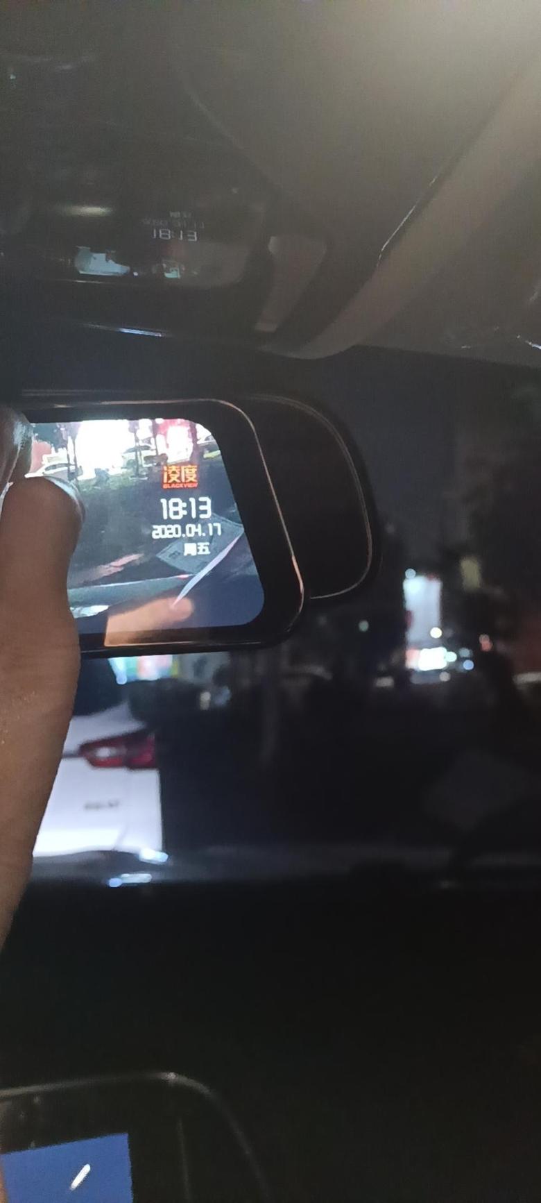 捷途x70摘车内后视镜安装行车记录仪支架好摘吗？