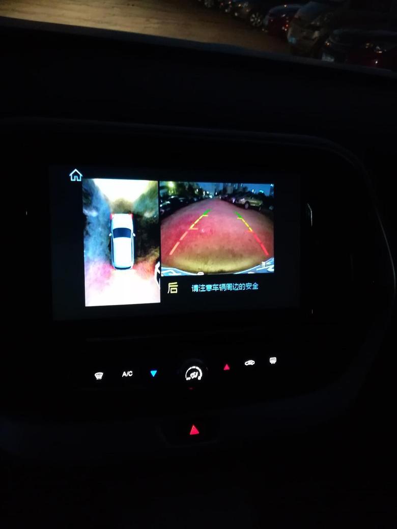 捷途x70刚提车时倒车影像有方向虚拟标线，一个月以后就没有了该怎么处理？
