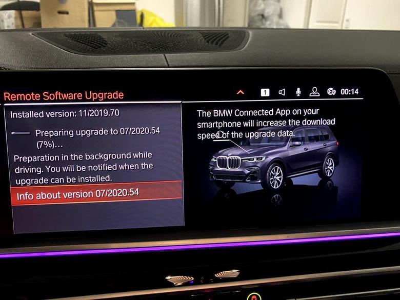 宝马x7宝马更新系统07/2020.54支持安卓手机系统carplay支持抬头显示hud更新辅助驾驶功能