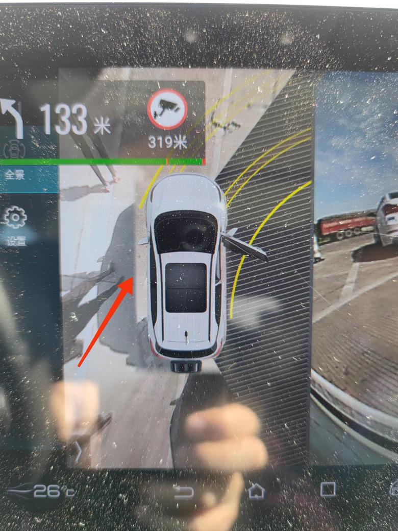 元pro360全景，车身附近影影像跟周边不连续，尤其左边、后边很明显，是正常情况吗，大家都这样吗？