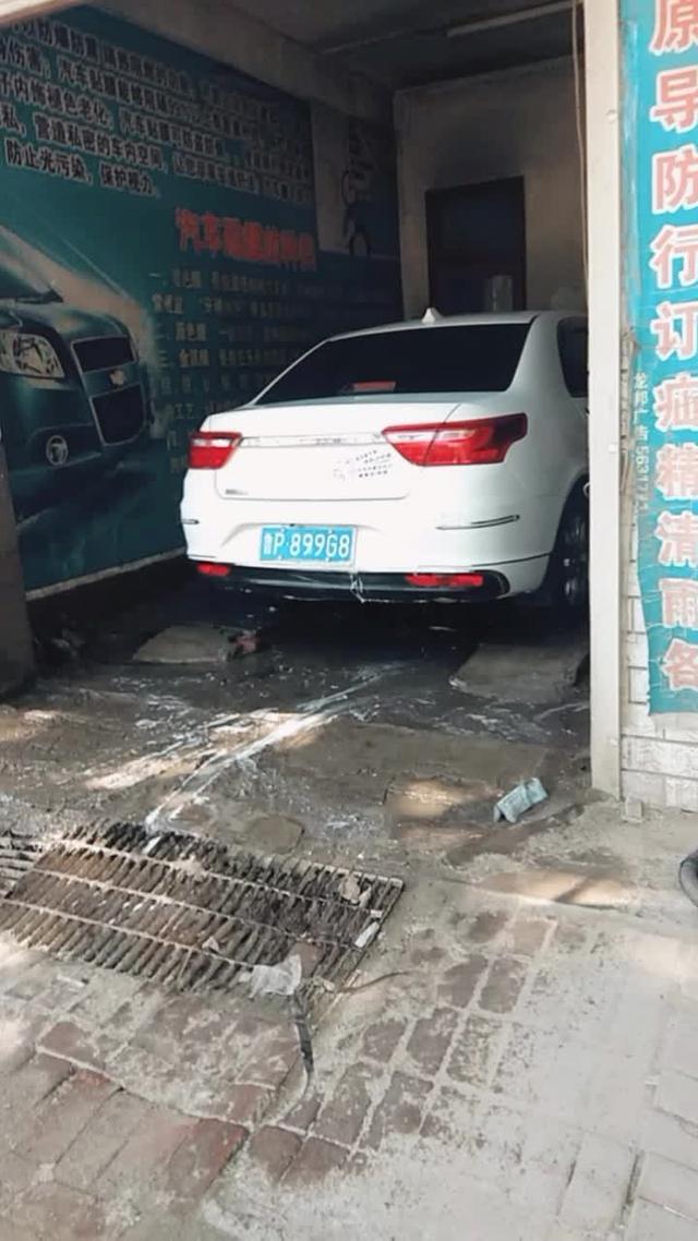 远景洗洗车，太脏了