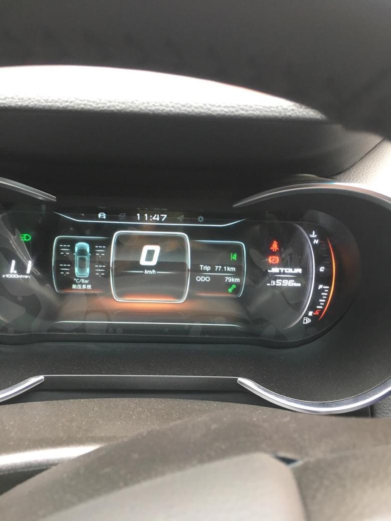 捷途x70我想问下这车液晶屏幕怎么查看百公里油耗呢，不知道按哪个键查看，