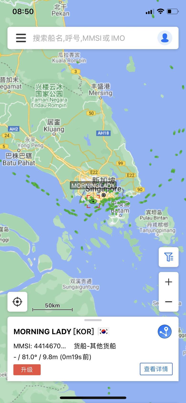 宝马5系(进口)?等车日记兄弟们，到新加坡啦…再过10天登陆上海港