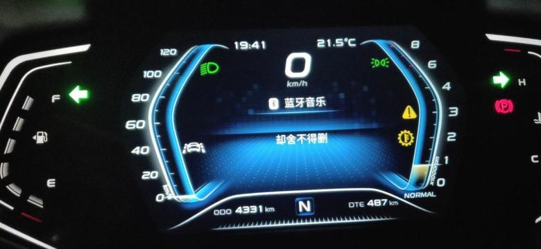 长安欧尚x7车正常开，还没过质保期提示我变速箱油温高是什么原因？