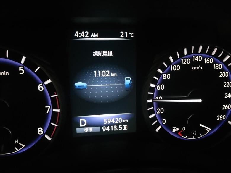 英菲尼迪q50l大奇瑞Q50L，6万公里跑出这个油耗数据，真心很满意，全程980公里，只加了一次油390元搞定。大家开的车油耗如何？
