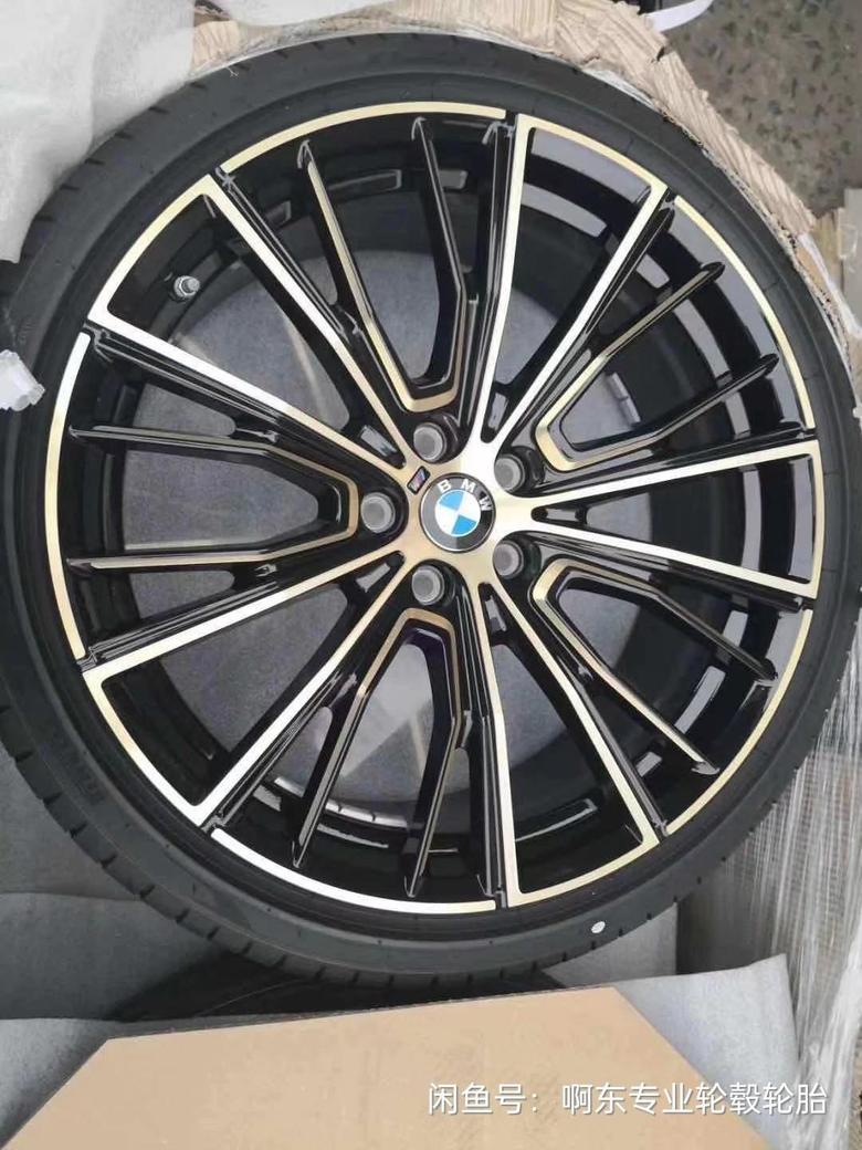 宝马6系gt图片中的轮毂是宝马原厂轮毂吗？是的话是哪款车型的轮毂？