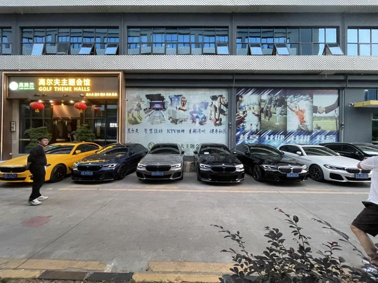 宝马5系(进口)深圳的的21款5系车友俱乐部，小聚小聚，全是90后哈，现在的5系车主基本90后为主了。期待下一次的聚会再来～