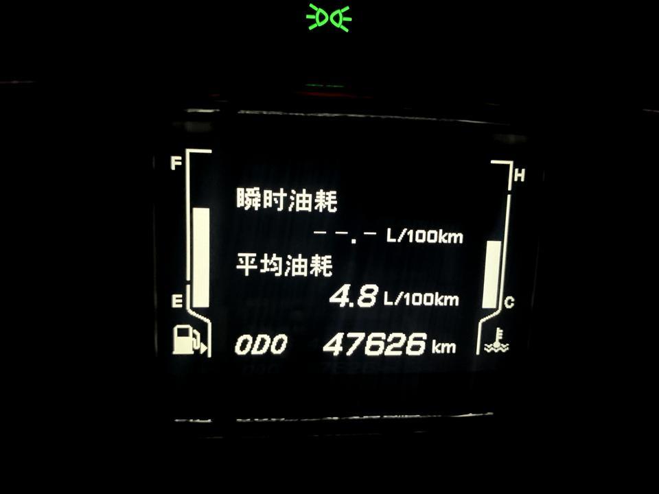 宝骏510感觉油耗有点假油箱45L加满才能跑600公里高速表显4.8 5.0L百公里如果表显是对的不应该跑个八百到九百公里嘛你们的油耗是多少呢