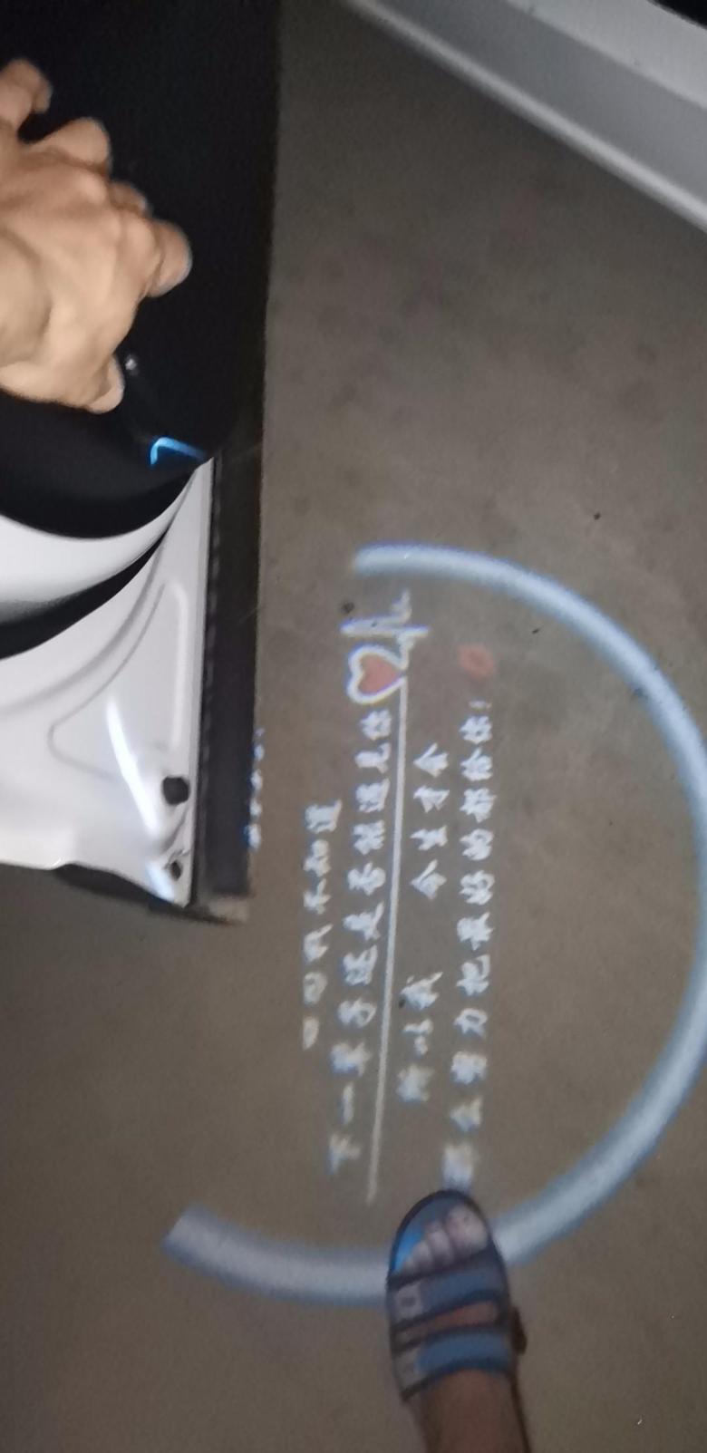五菱宏光s3在网上买的投影灯怎么不能安装在宏光s3的车门上？