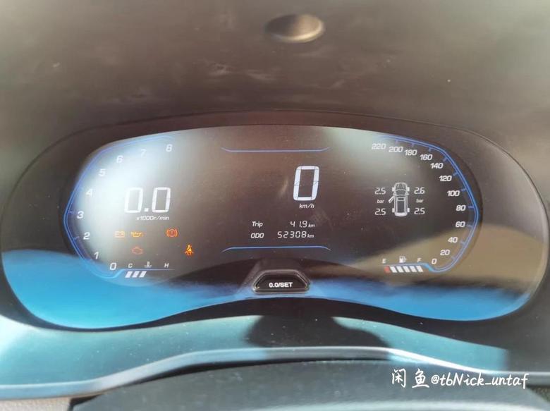 五菱宏光s3车友们，2019款1.5T豪华型，一九年八月底上的牌，到现在跑了五万二千公里，没什么大事故，还值多少钱?？