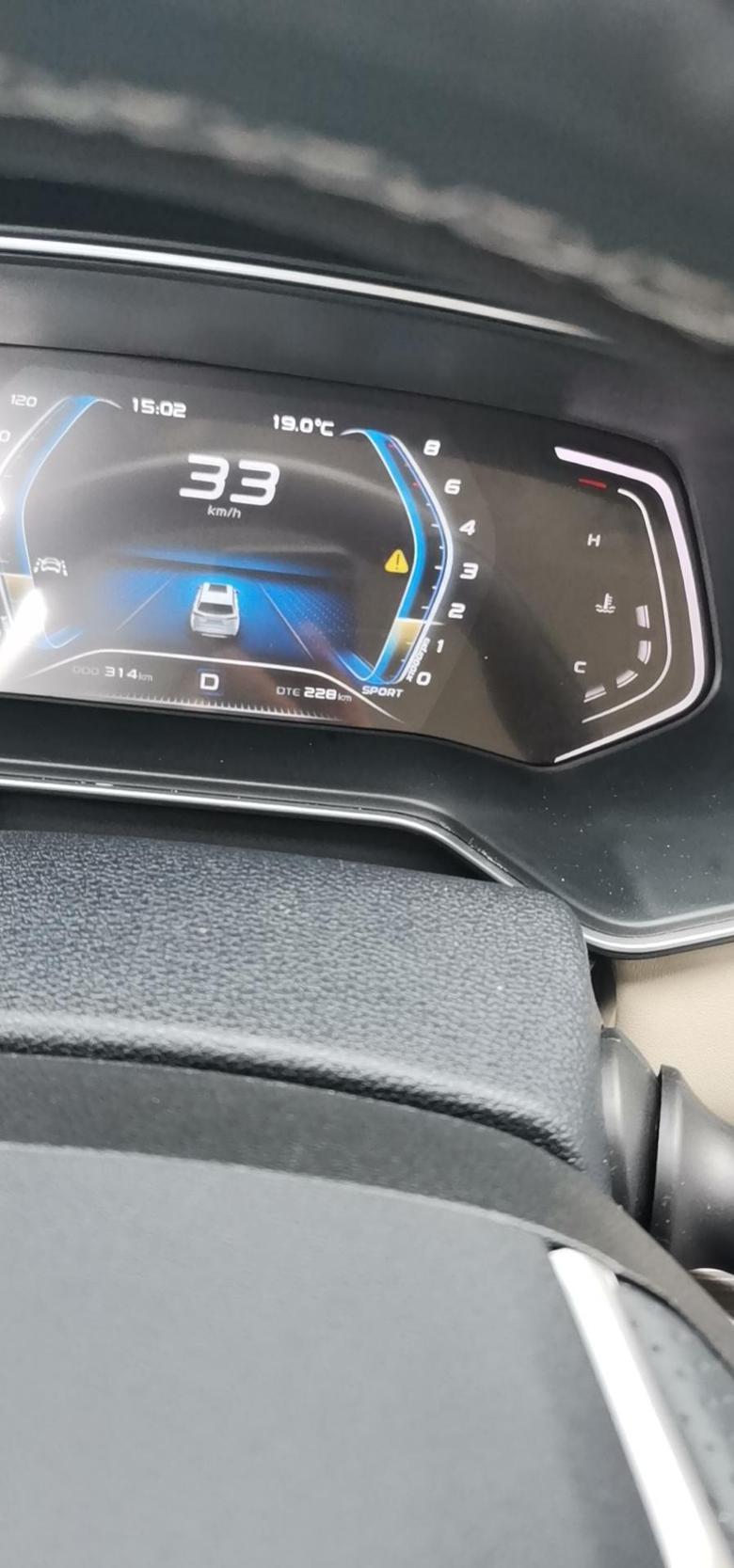 长安欧尚x7新手上路，请教老司机这仪表盘上显示的是啥意思是哪个开关没关还是？