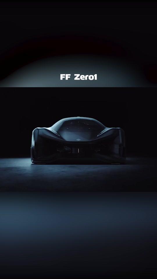 ffzero1还真有这车，算国产的吧？
