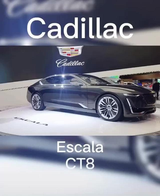 escala凯迪拉克颜值最高车型ct8，价格50w内你会选择吗