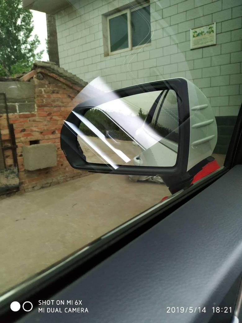 秦pro有没有高手能解决？贴完膜以后窗户关上倒车镜反光太厉害了。