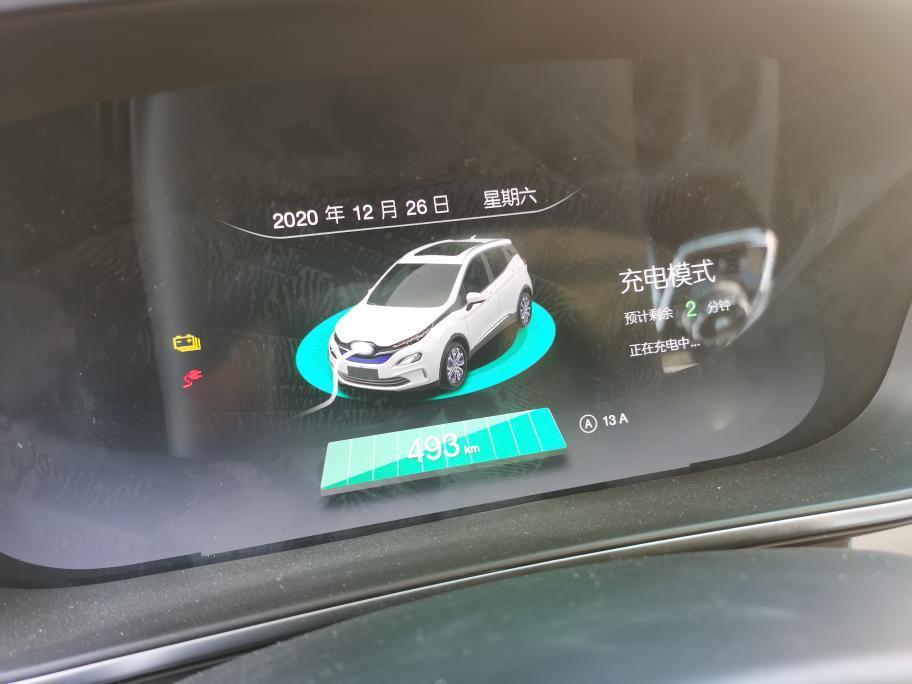 北京ex312月25日提的车，26日慢充为什么充到493公里就不充电了呢？难道在北京冬天就算充满了吗？