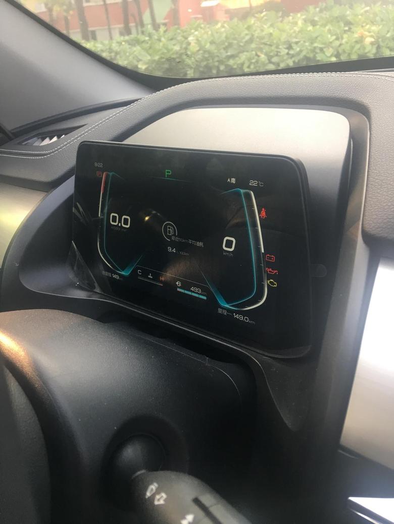 秦pro只通电没着车电池和机油显示红灯正常吗？