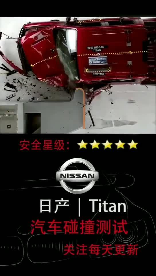 titan非常好看的