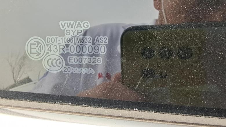 车友们，柯珞克车窗为啥没有斯柯达的标志？玻璃上的标志又带表啥意思？