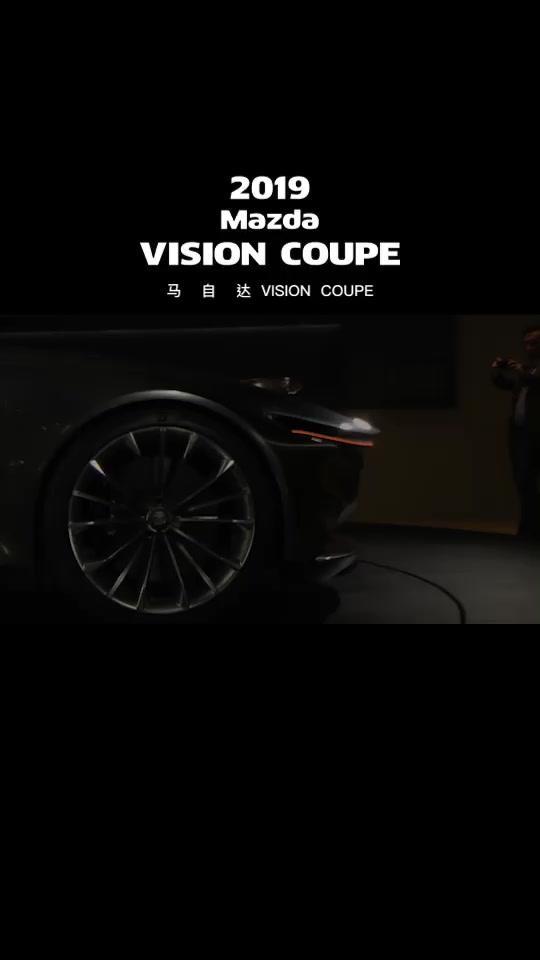 vision coupe这颜值不输法拉利吧？