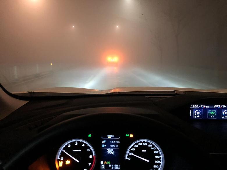 森林人这几天ts大雾开车要时刻提高注意力安全第一es系统在大雾弥漫时