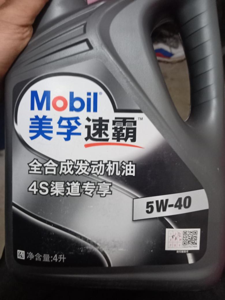 现代ix25名位机修师傅，请问北京现代lx25这种标号的机油可以吗，粘度可以吗？适合这辆车吗？