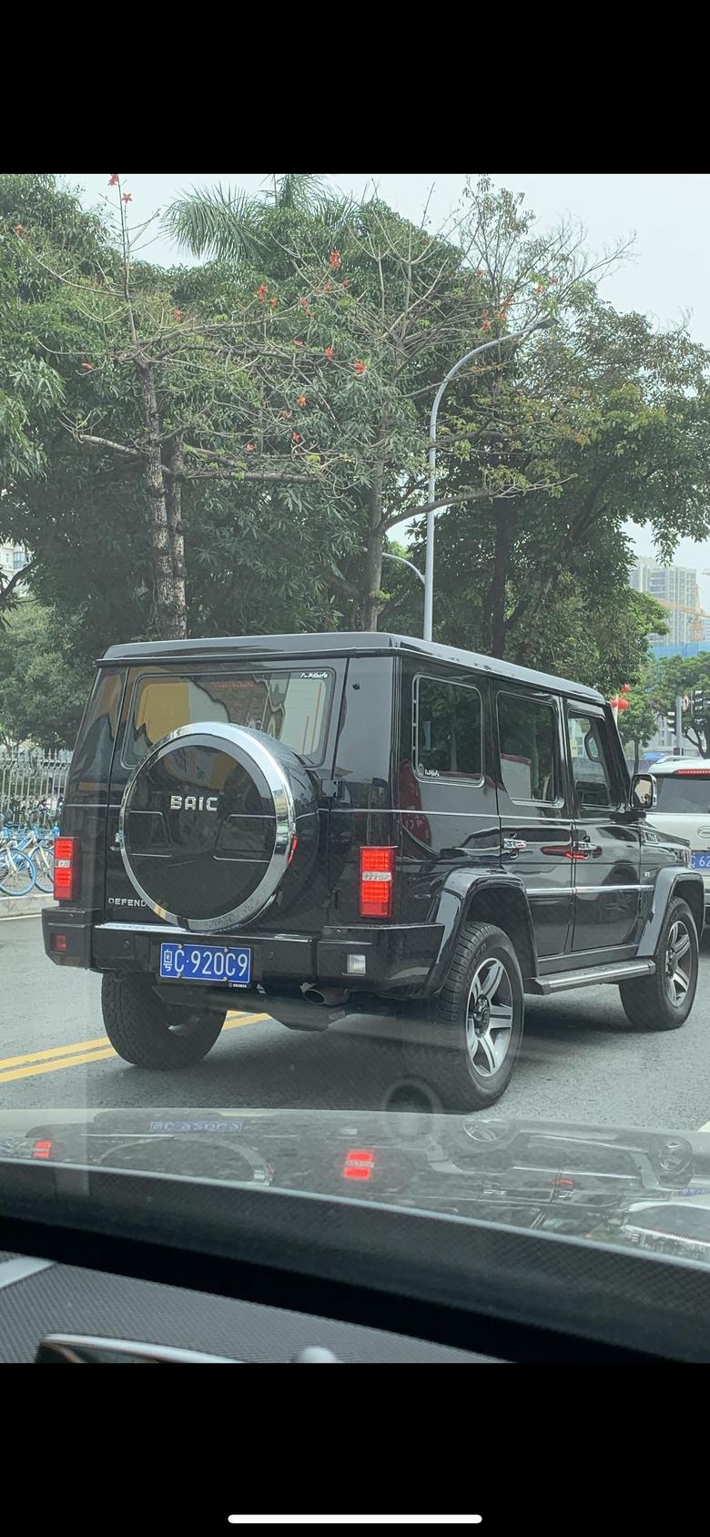 北京bj80这个是什么车呀