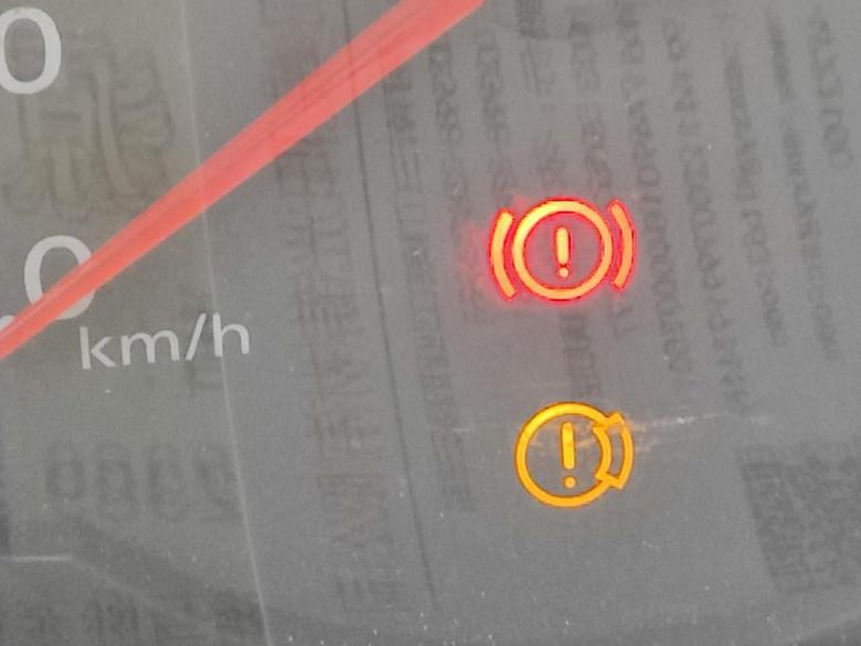 星途tx柴油车出现了个黄色的指示灯网上也没搜到哪位大神给普及下