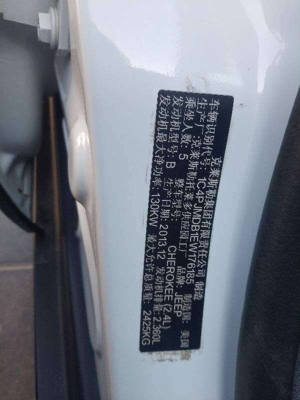进口自由光2.4L原厂推荐0w20，因为家在西北地区甘肃省夏天气温也高，所以加了0w30的机油，请问车友圈的老司机，0w30的机油可以吗？？？
