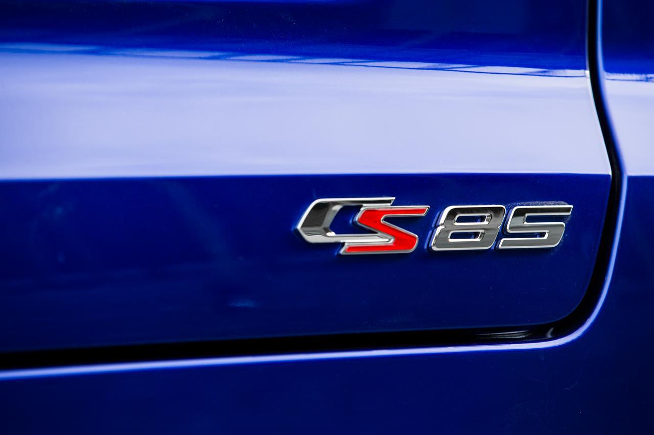 长安cs85 coupe蓝色真漂亮