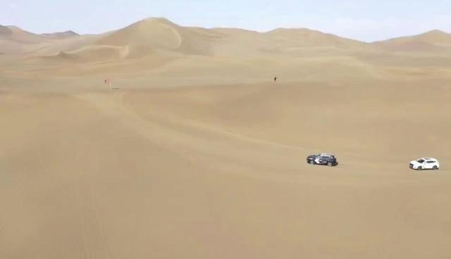 想一起去起伏连绵的沙漠飙车吗？想体验上刀山下沙海的刺激吗？星途TX搭载博格华纳四驱系统，让你从容