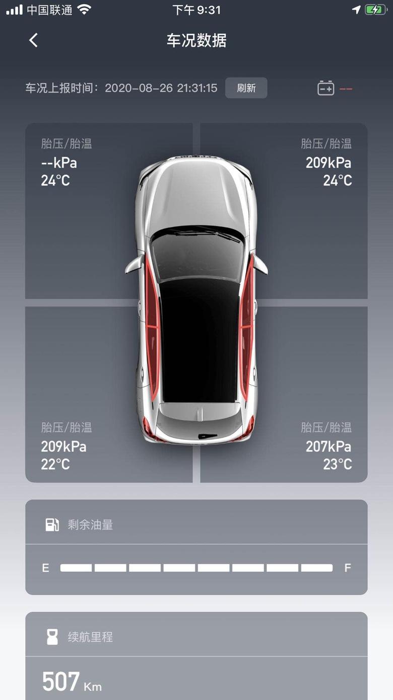 魏牌 vv5手机app只显示三个轮胎胎压而且四个车门都是红色，怎么解决？