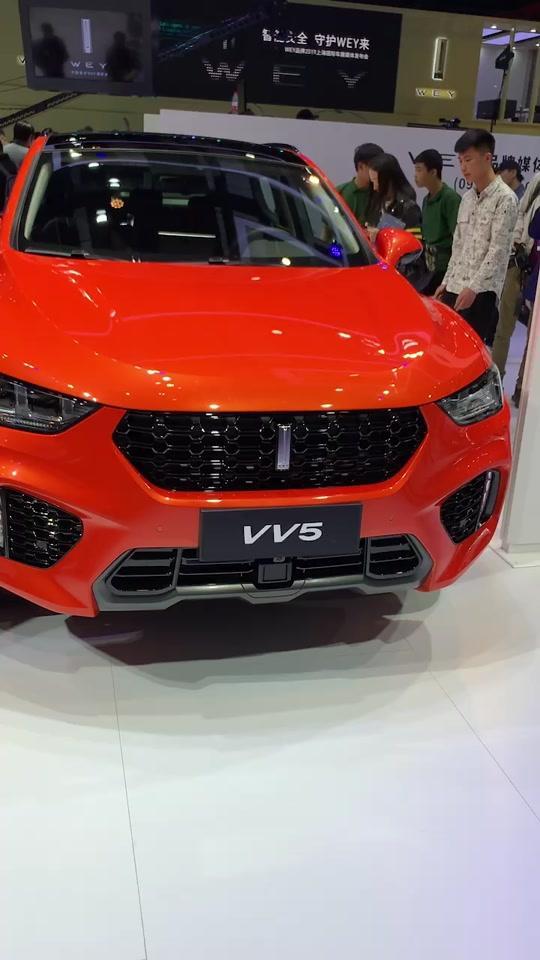 魏牌 vv5#2019上海国际车展#WEYvv5倾橙版预计五月份上市