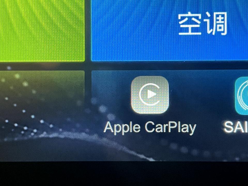 名爵6Pro自动挡豪华版买的苹果原厂数据线还是不能连接AppleCarPlay是什么情况连着手机没反应一直是黑色的点不开