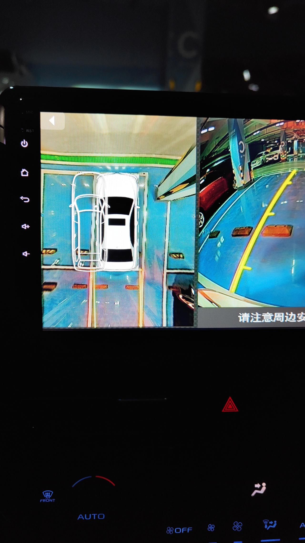 丰田凯美瑞 11月落地的2.5豪华版混动，自己加装了原厂360全景影像。今天车机推送升级，升级完成后360多出一个汽车轮