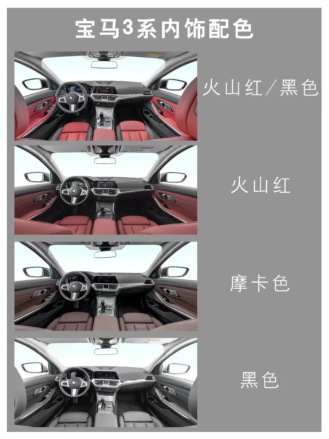 宝马3系 问一下大家我苏州的，可以去上海提车上苏州牌吗，具体怎么操作呢