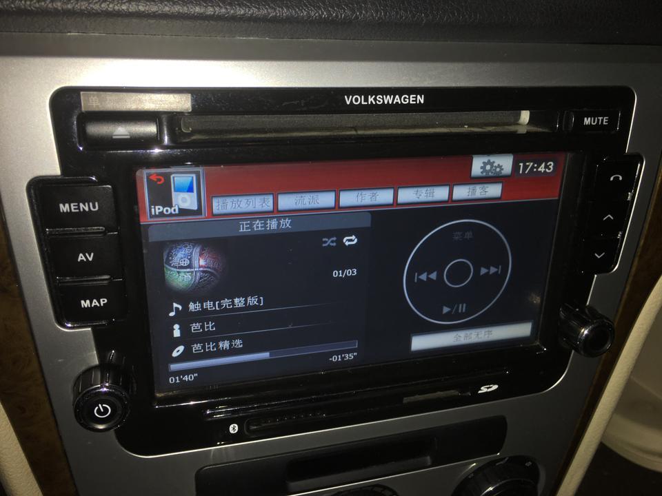 朗逸用苹果手机充电线连接车里的usb接口，可以充电，但是播放音乐怎么从手机里面传出来声音，而不是车里呢