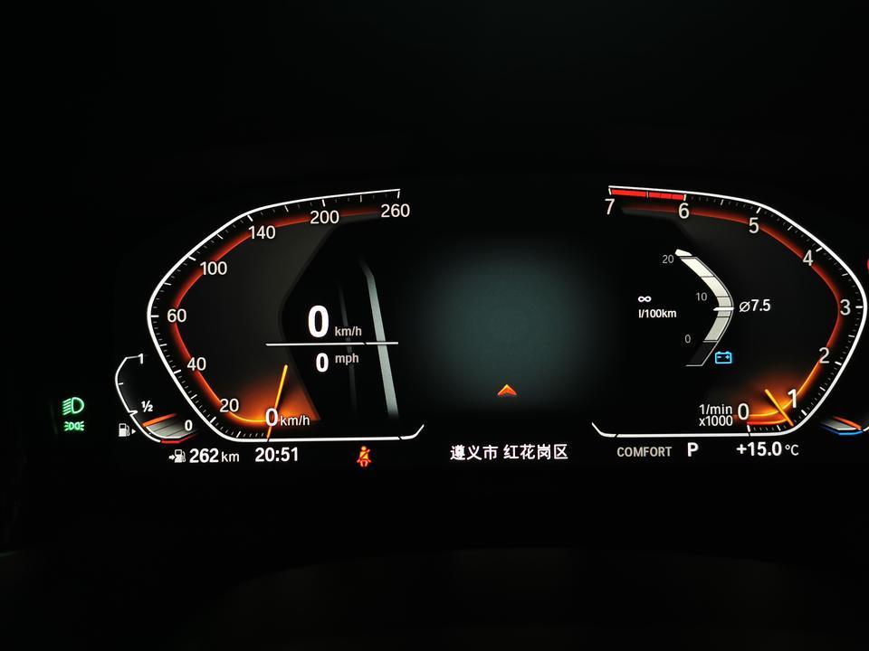 宝马3系我的仪表盘上出现一个蓄电池的标志，还有车内左侧的氛围灯都不亮了是什么情况