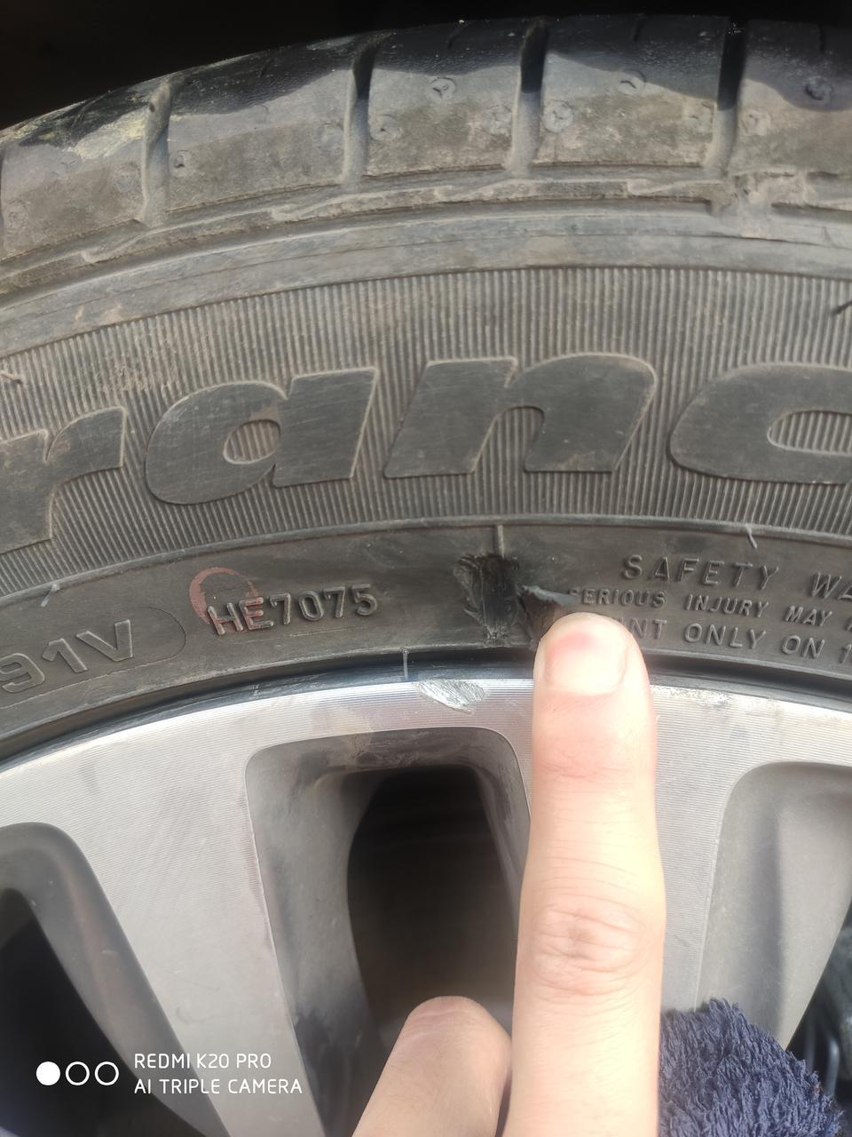 英朗左前轮胎刮掉一块怎么办？？
