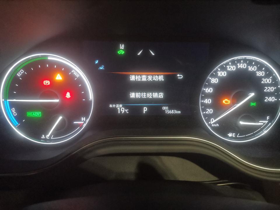 亚洲龙混动版，前一天刚加了95#汽油跑了十几公里，第二天启提示发动机报警，可以低速开，但是发动机声音很大，什么问题？