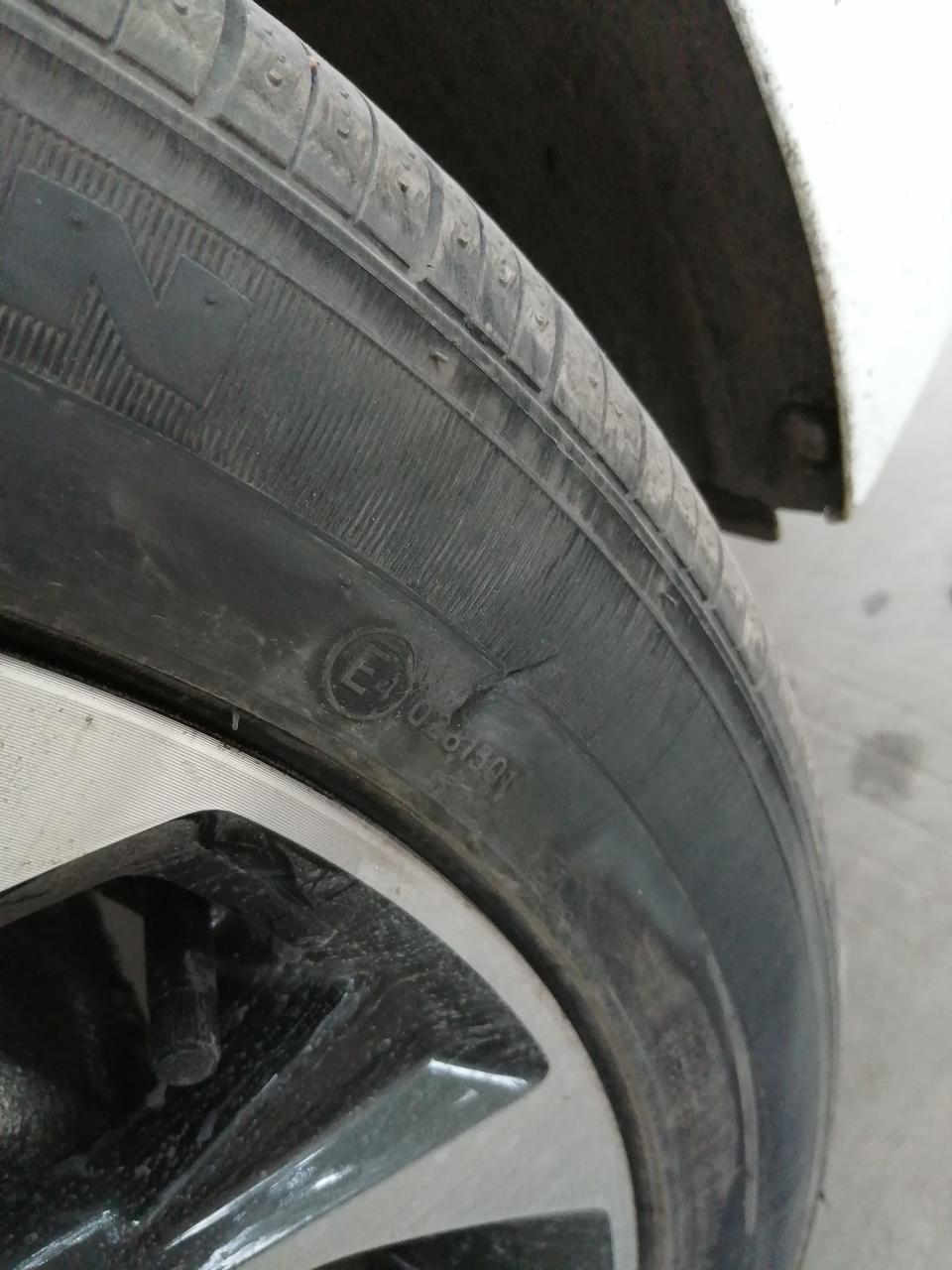 领动师傅们，我的新车轮胎蹭破了，这个对行车影响大不大？